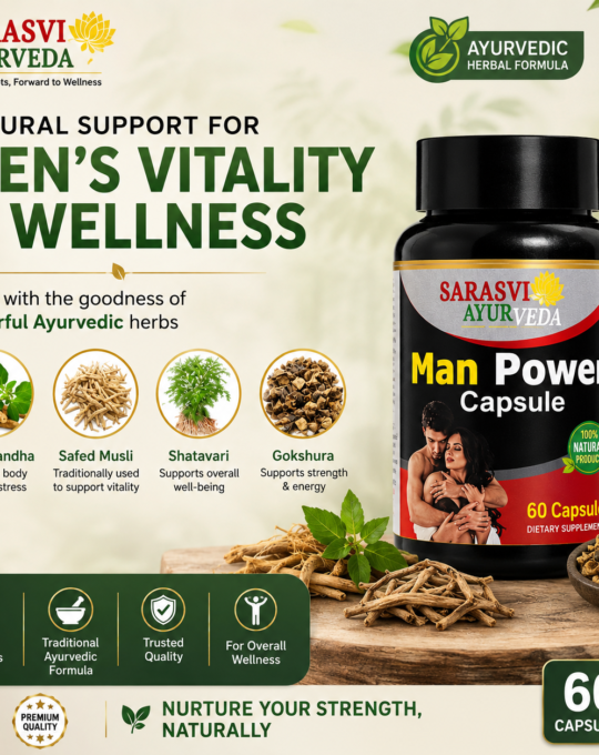 Ayurvedic Man Power Capsule | 60 capsule | Strength, Stamina & Vitality | Testosterone Supplement