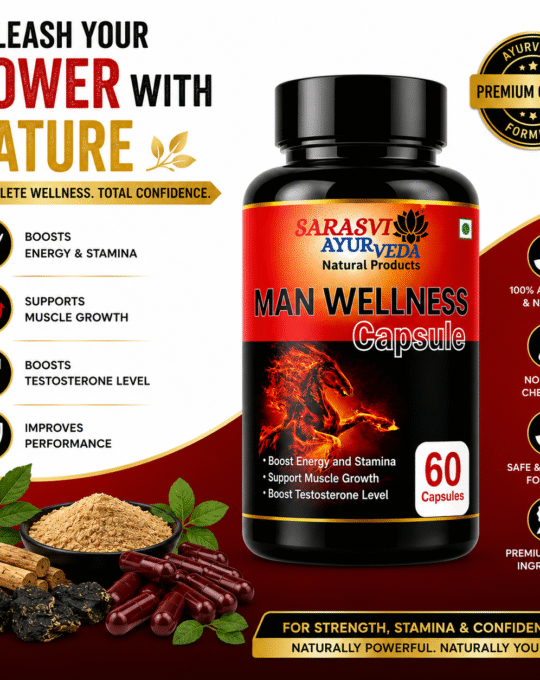 Ayurvedic Man Wellness Capsule | 60 capsule | Strength, Stamina & Vitality | Testosterone Supplement