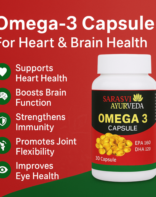 Omega 3 Softgel Capsule With ( EPA 180 - DHA 120 )
