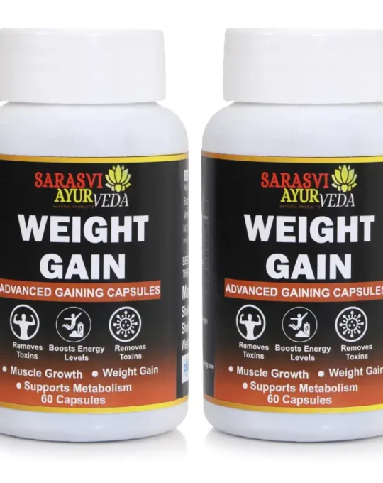 Weight Gain Combo