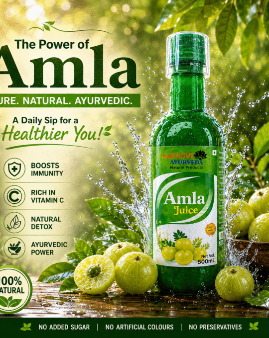 PURE AMLA JUICE FOR IMMUNITY | DAILY DETOX & DIGESTION SUPPORT | HELP HEALTHY SKIN & HAIR